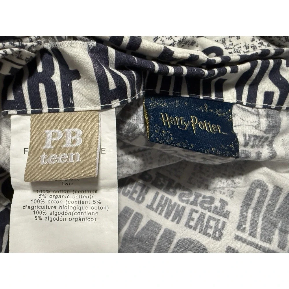 Pottery Barn Harry Potter Daily Prophet Duvet Cover TWIN Newspaper Rare Bedding